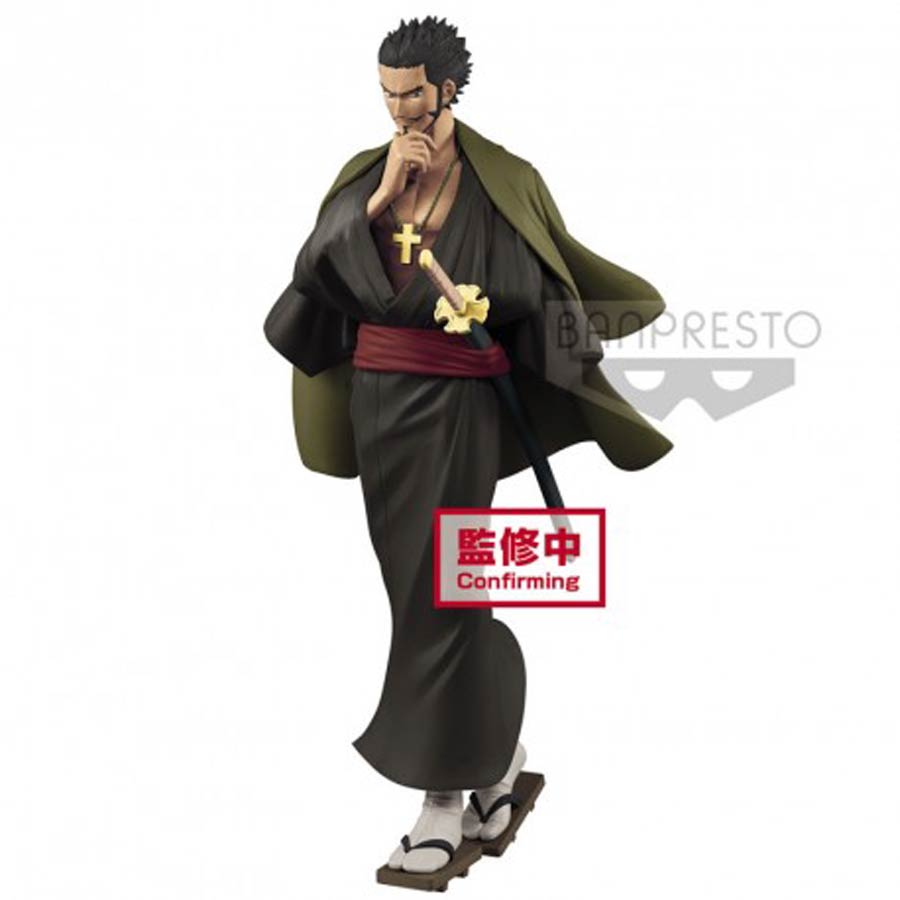One Piece Treasure Cruise World Journey Vol 3 Figure - Dracule Mihawk