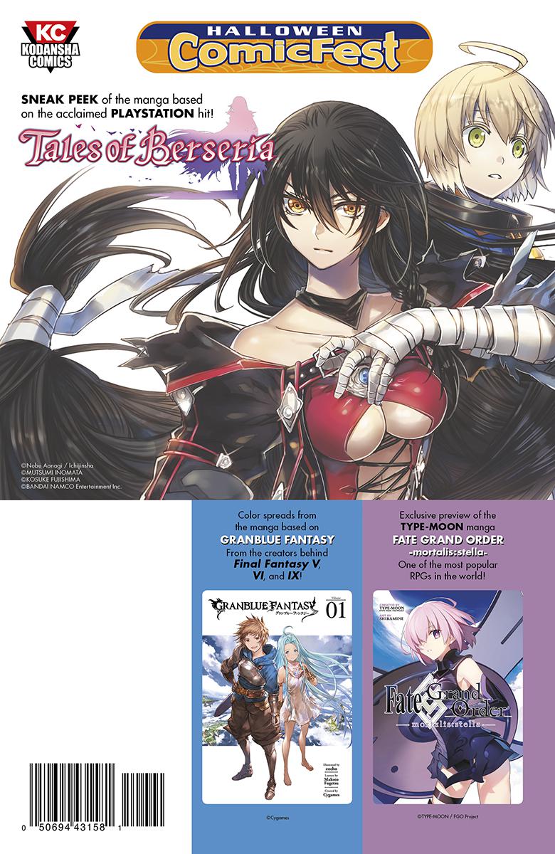 HCF 2019 Tales Of Berseria Previews & Other Game Manga