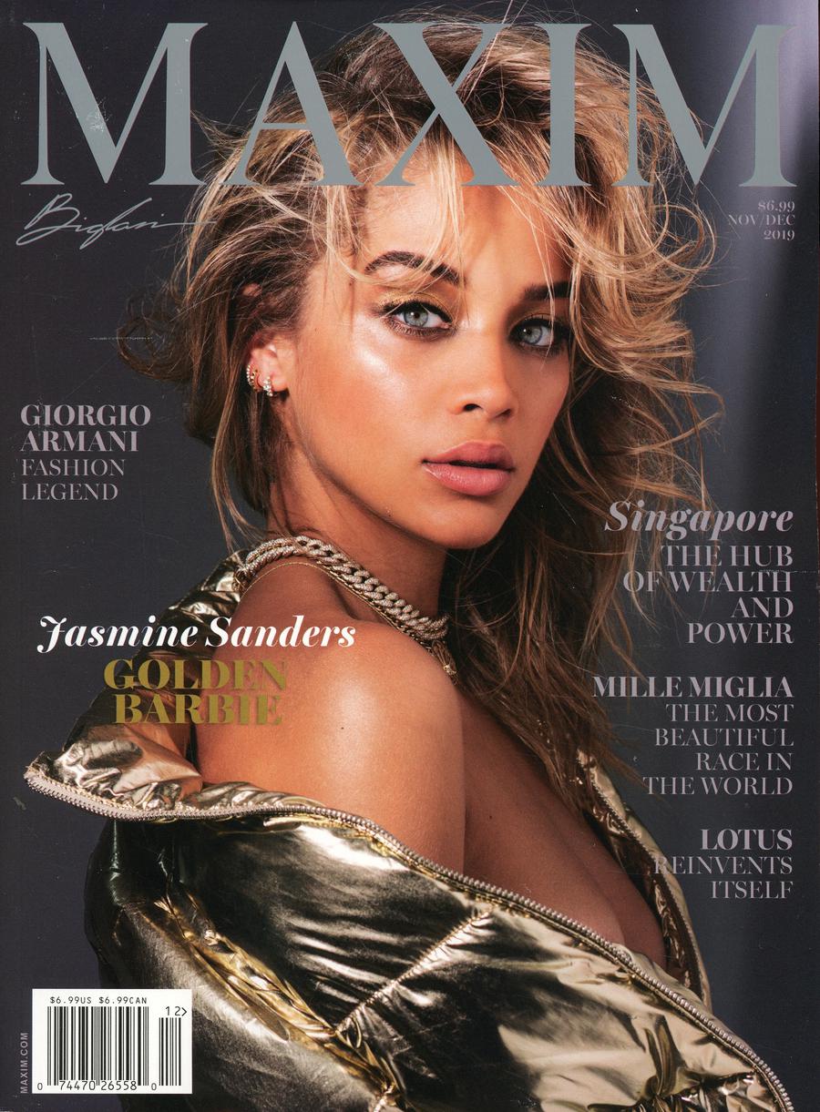 Maxim Magazine #241 Vol 23 #6 November / December 2019