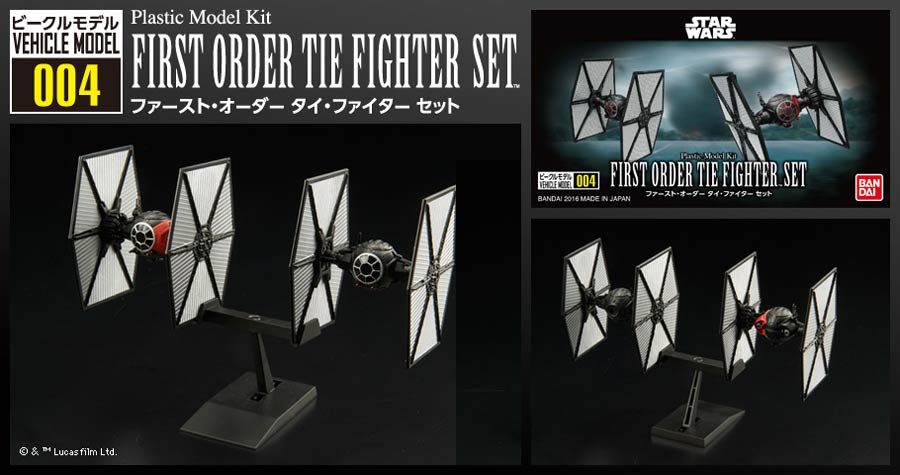 Star Wars Vehicle Model #004 First Order Tie Fighter Set
