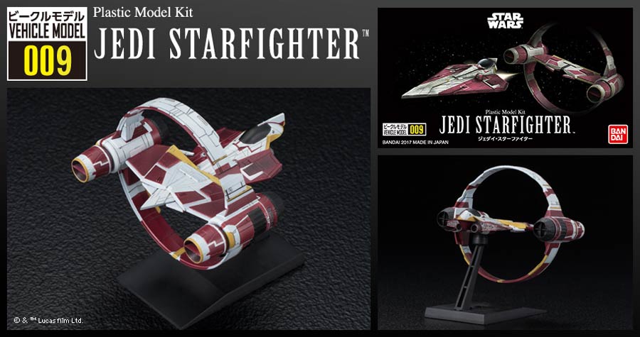Star Wars Vehicle Model #009 Jedi Starfighter