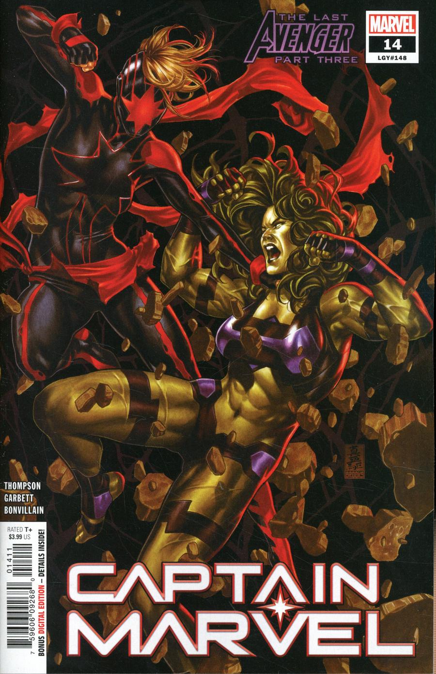Captain Marvel Vol 9 #14 Cover A 1st Ptg Regular Mark Brooks Cover