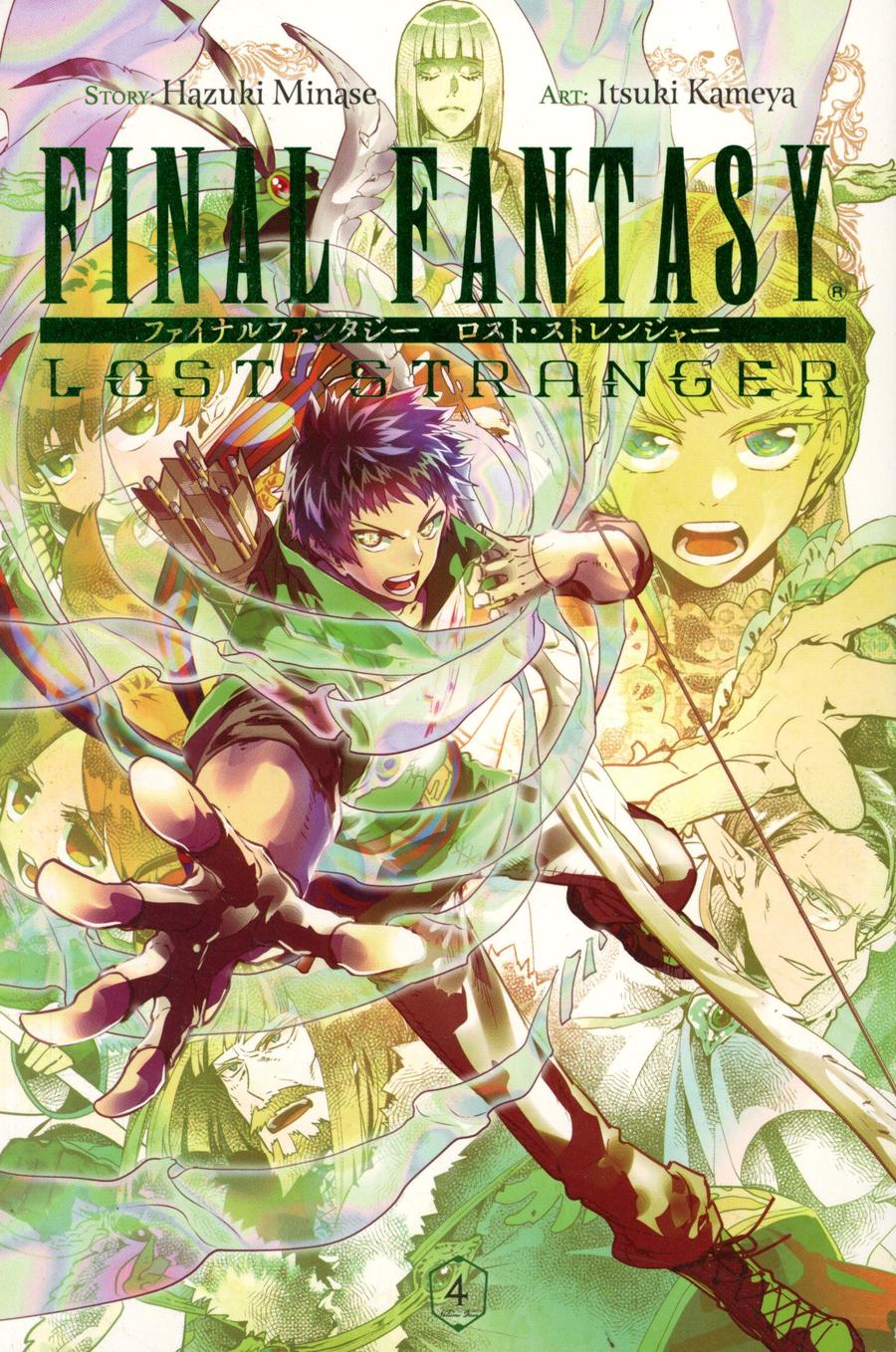 Final Fantasy Lost Stranger Vol 4 GN