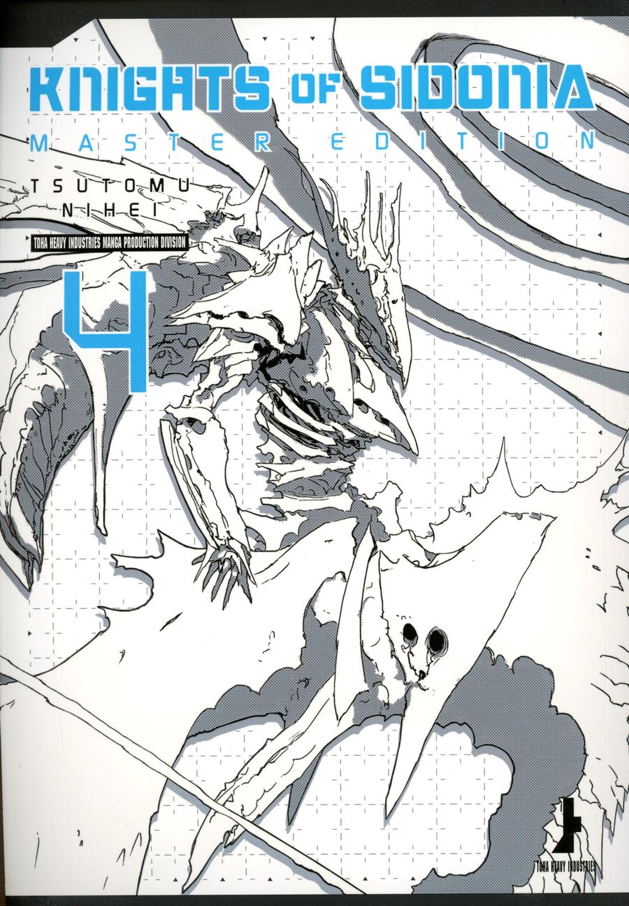 Knights Of Sidonia Master Edition Vol 4 GN