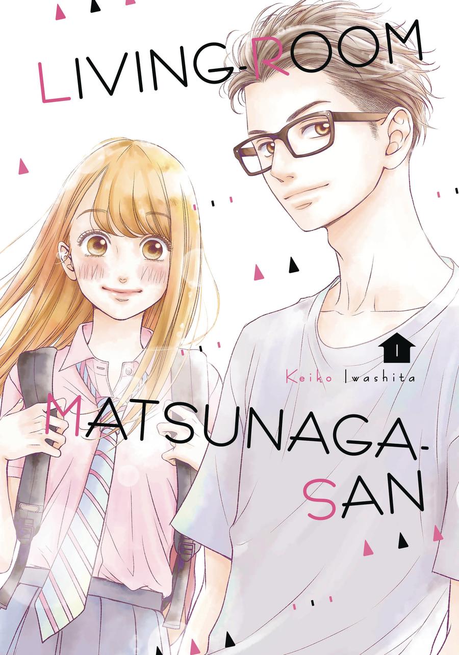 Living-Room Matsunaga-San Vol 1 GN