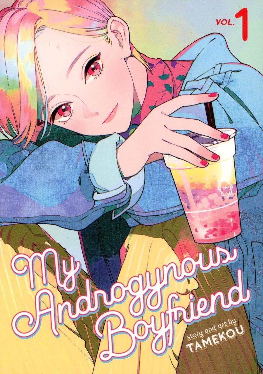 My Androgynous Boyfriend Vol 1 GN