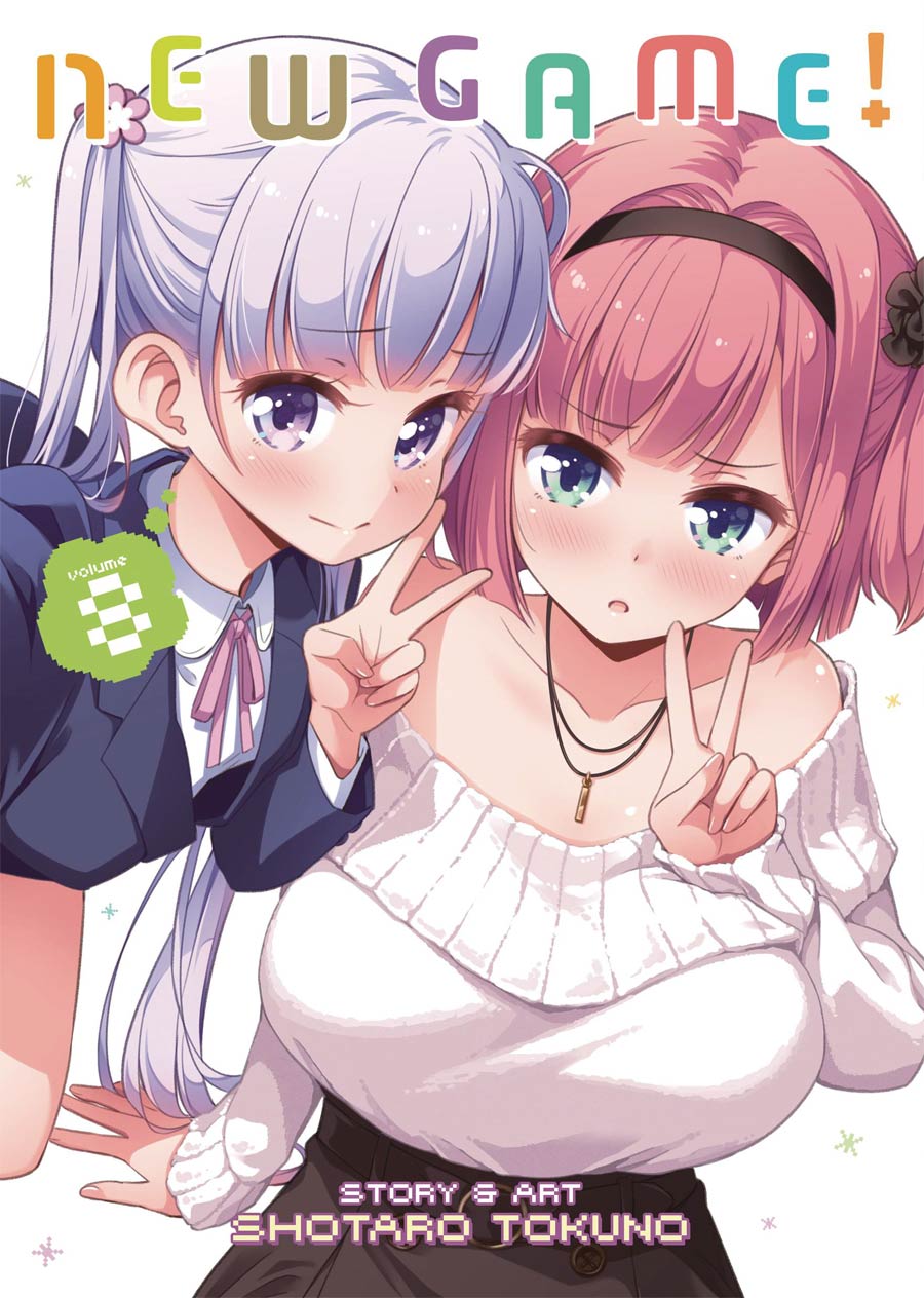 New Game Vol 8 GN