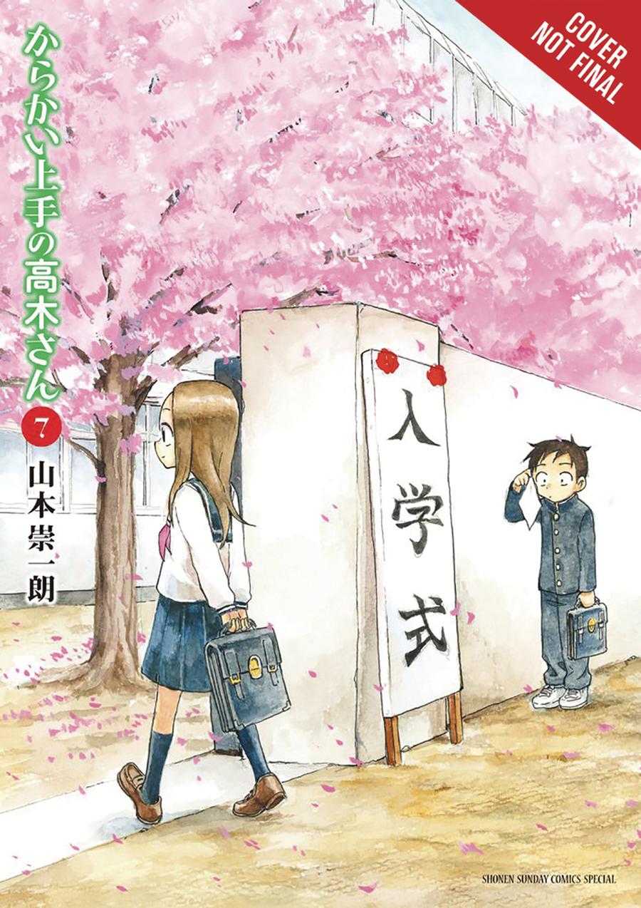 Teasing Master Takagi-San Vol 7 GN