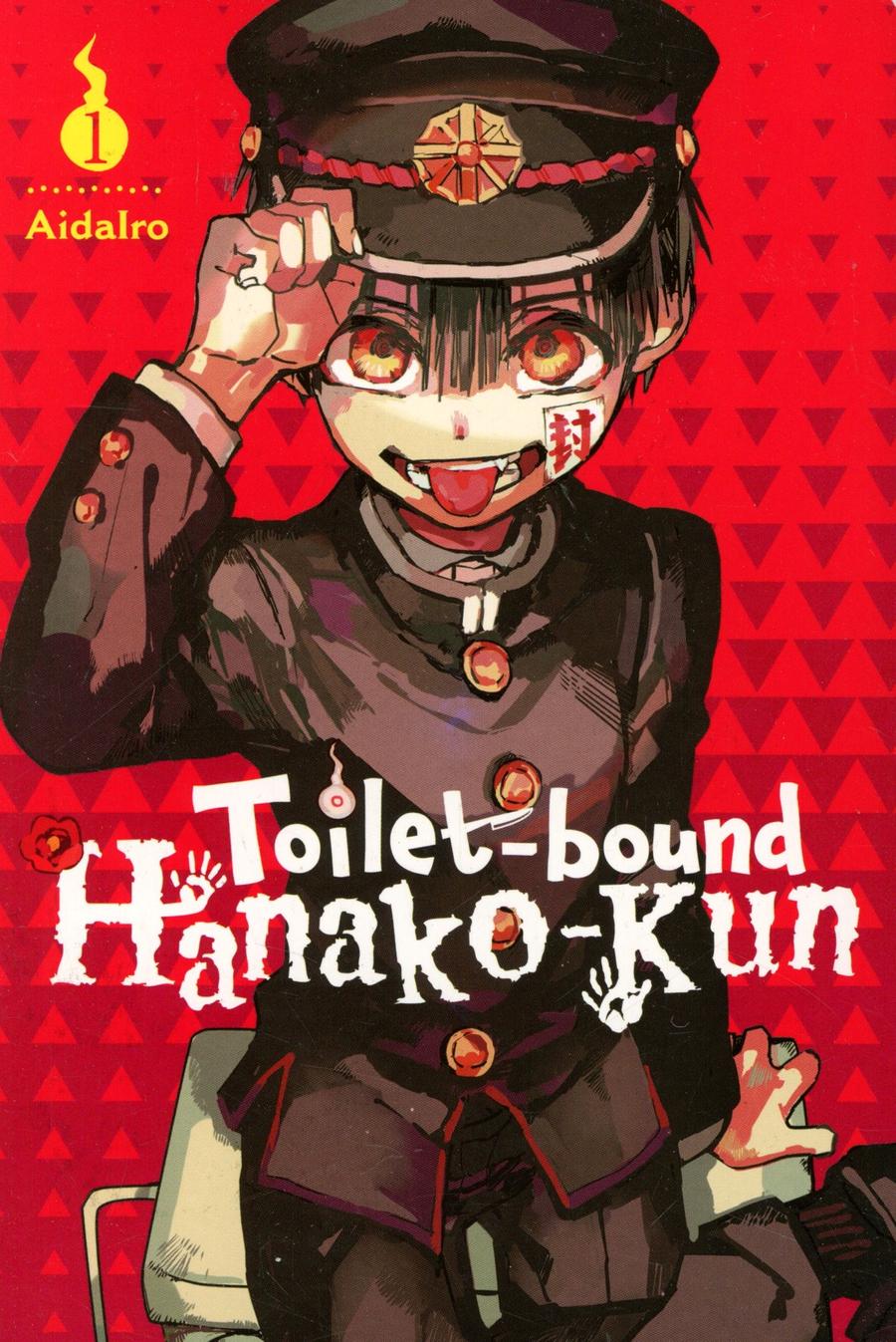 Toilet-Bound Hanako-Kun Vol 1 GN