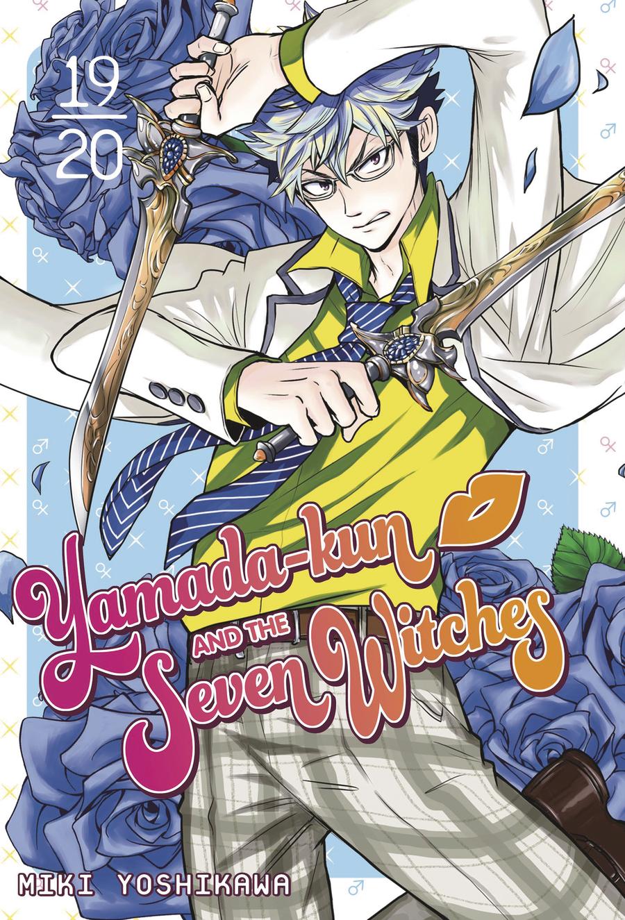 Yamada-Kun And The Seven Witches Vol 19 GN