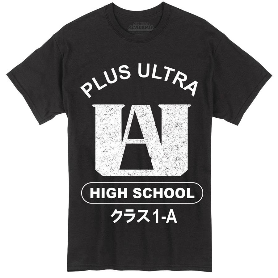 My Hero Academia Plus Ultra Black T-Shirt Large
