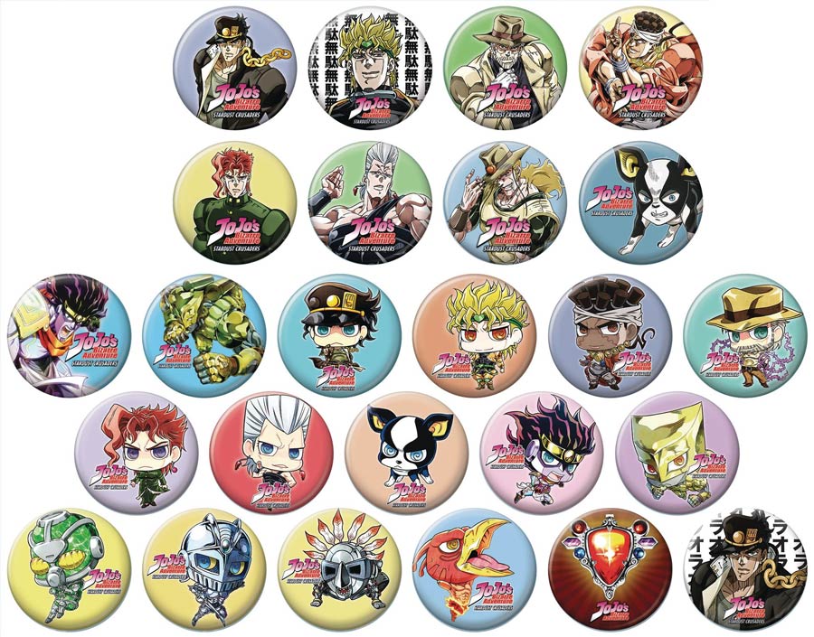 JoJos Bizarre Adventure Button Series 2 144-Piece Display