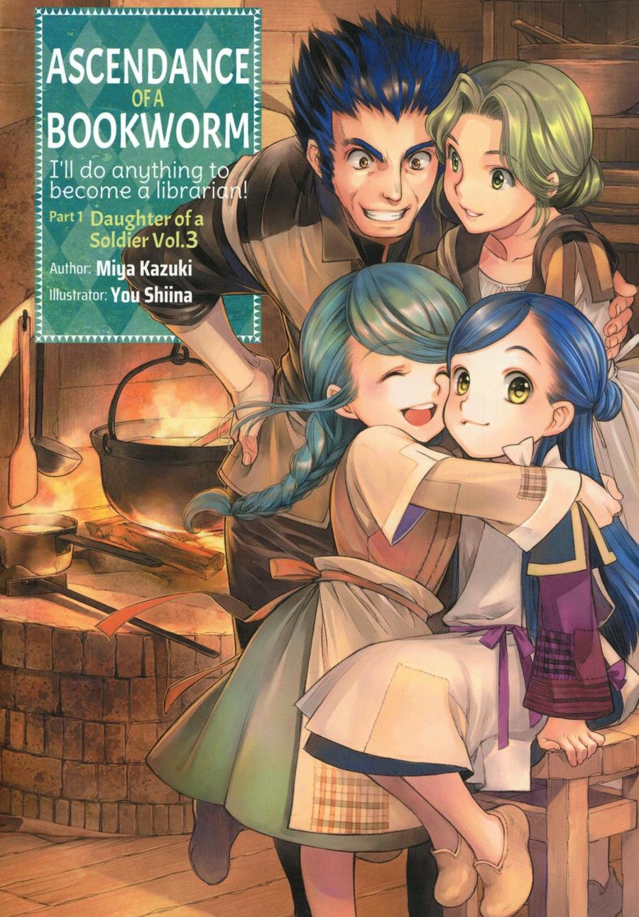 Ascendance Of A Bookworm Light Novel Vol 1 Part 3 SC