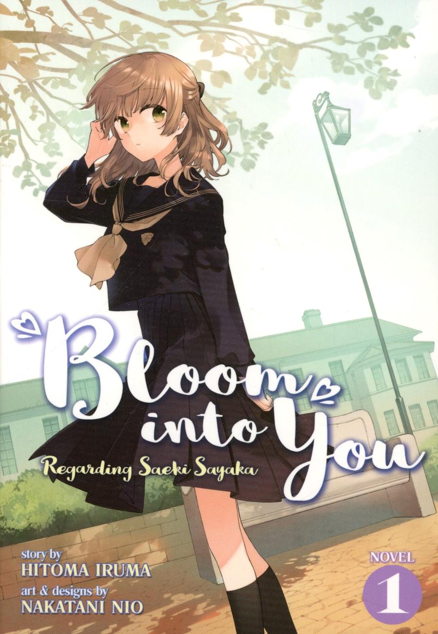 Bloom Into You Light Novel Vol 1