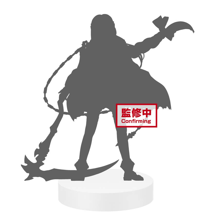Fate Grand Order Absolute Demonic Front Babylonia EXQ Figure - Ana The Girl Who Bears Destiny
