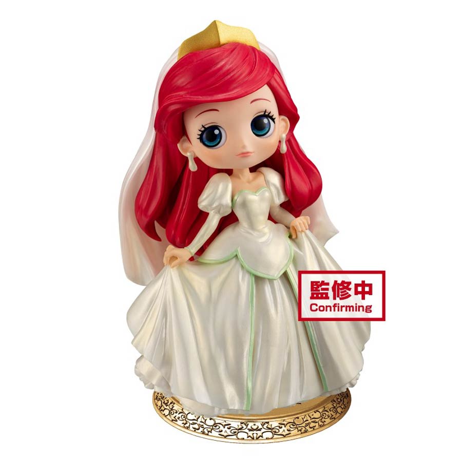 Disney Q Posket Figure - Dreamy Style Special Collection Ariel