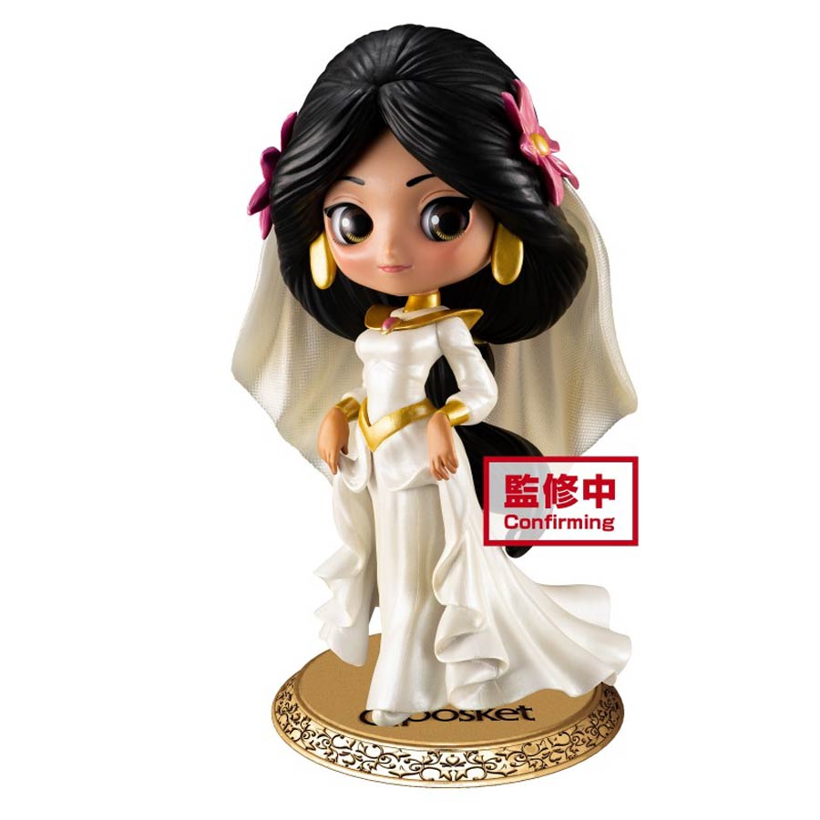 Disney Q Posket Figure - Dreamy Style Special Collection Jasmine