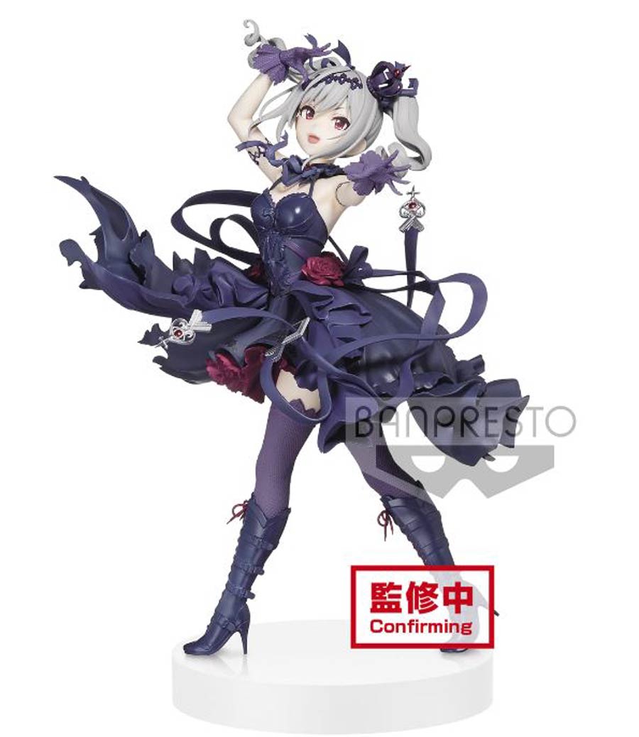 Idolmaster Cinderella Girls Espresto Figure - Ranko Kanzaki
