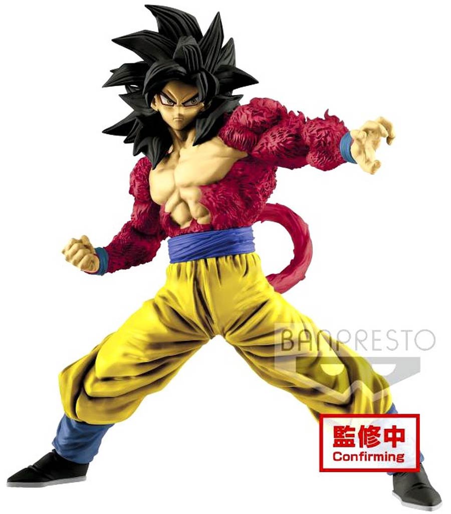 Dragon Ball GT Full Scratch Figure - The Super Saiyan4 Son Goku