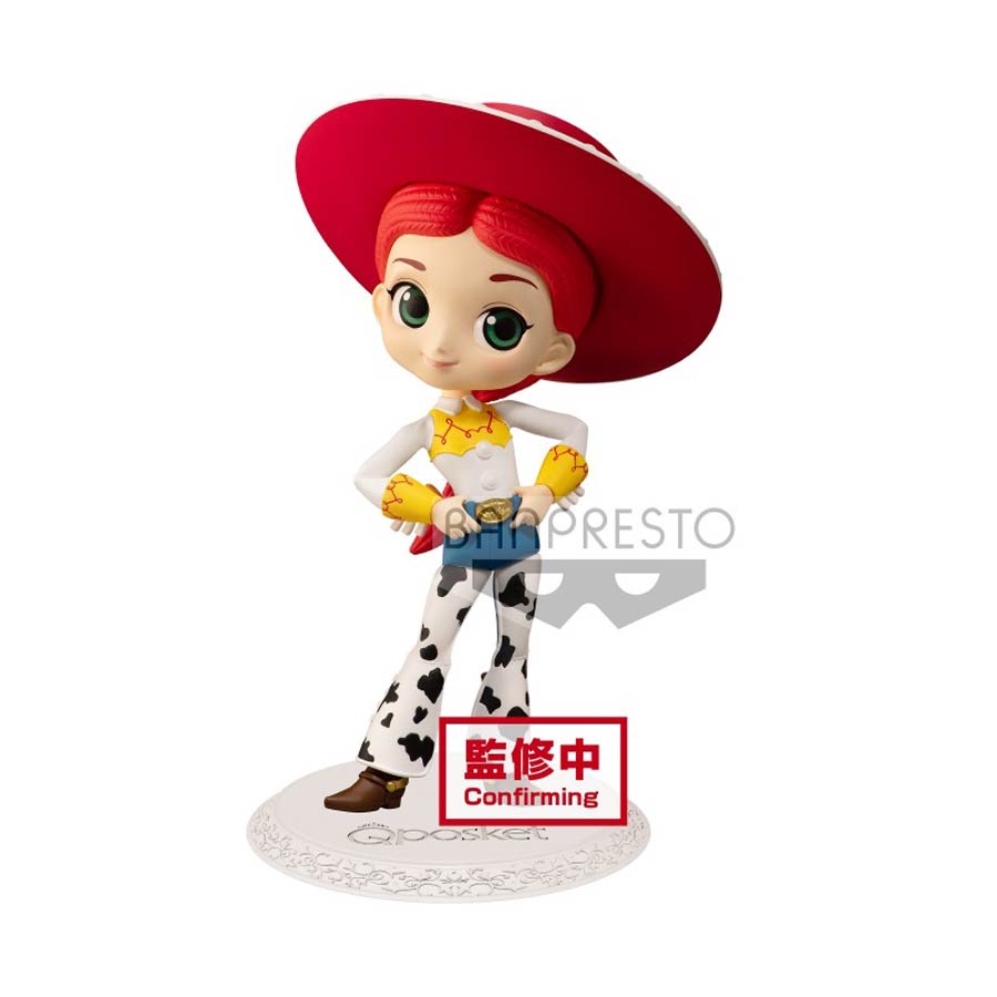 Toy Story Q-Posket Figure - Jessie Version 1