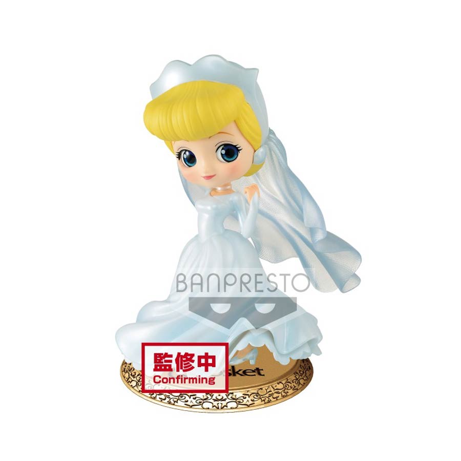 Disney Q-Posket Figure - Dreamy Style Special Collection Cinderella