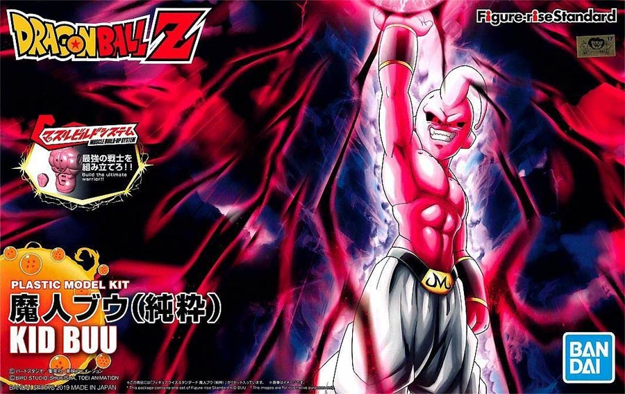 Dragon Ball Z Figure-Rise Standard Kit - Kid Buu (New Package Ver.)