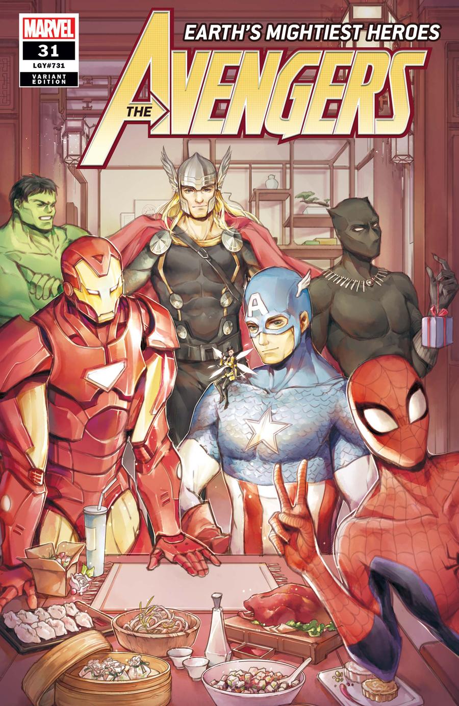 Avengers Vol 7 #31 Cover C Variant Tianqi Hu Chinese New Year Cover