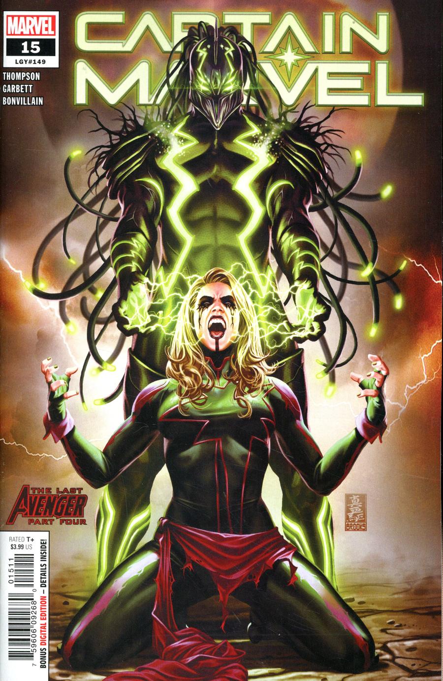 Captain Marvel Vol 9 #15 Cover A Regular Mark Brooks Cover