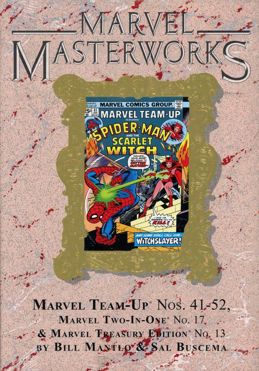 Marvel Masterworks Marvel Team-Up Vol 5 HC Variant Dust Jacket