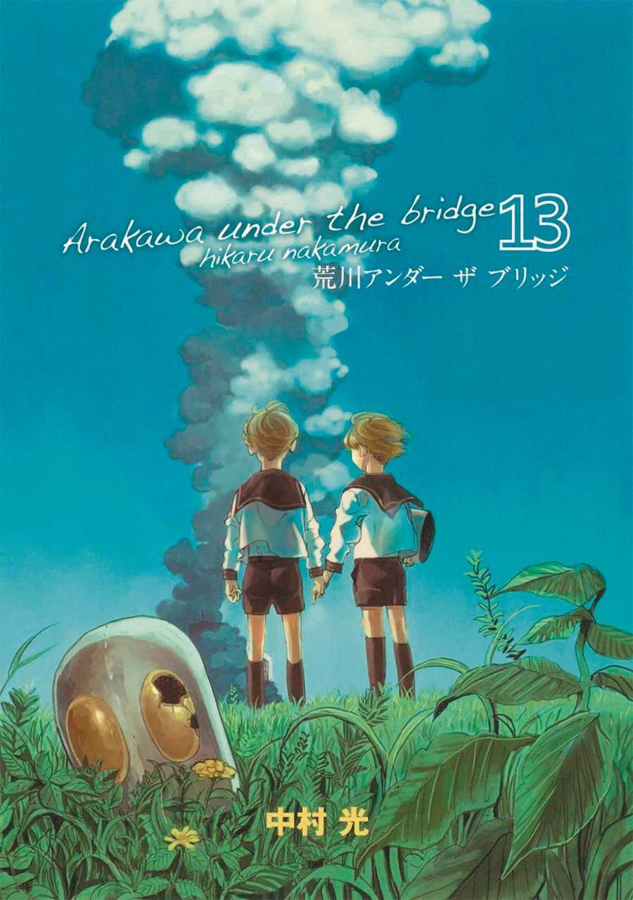 Arakawa Under The Bridge Vol 7 GN