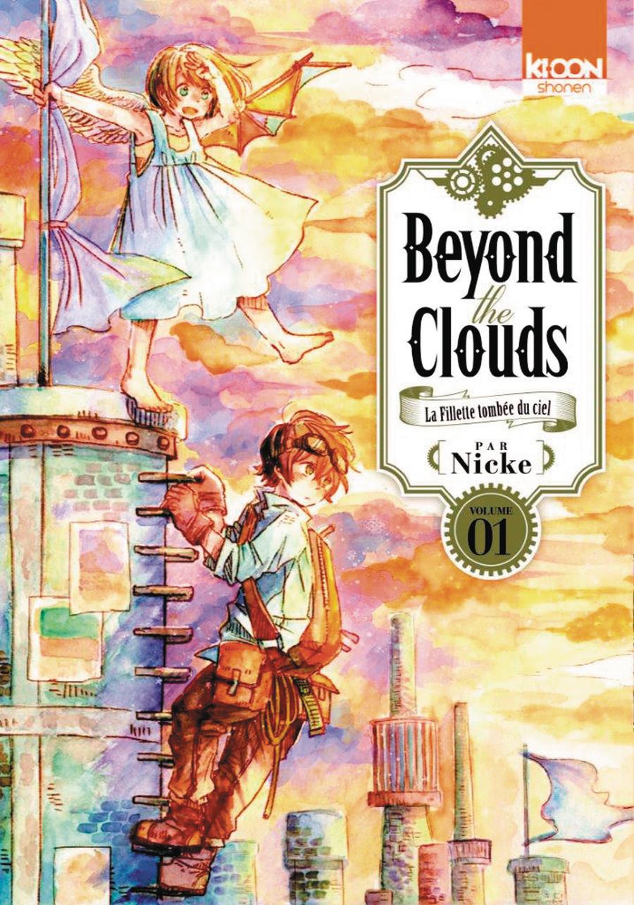 Beyond The Clouds Girl Who Fell From The Sky Vol 1 GN