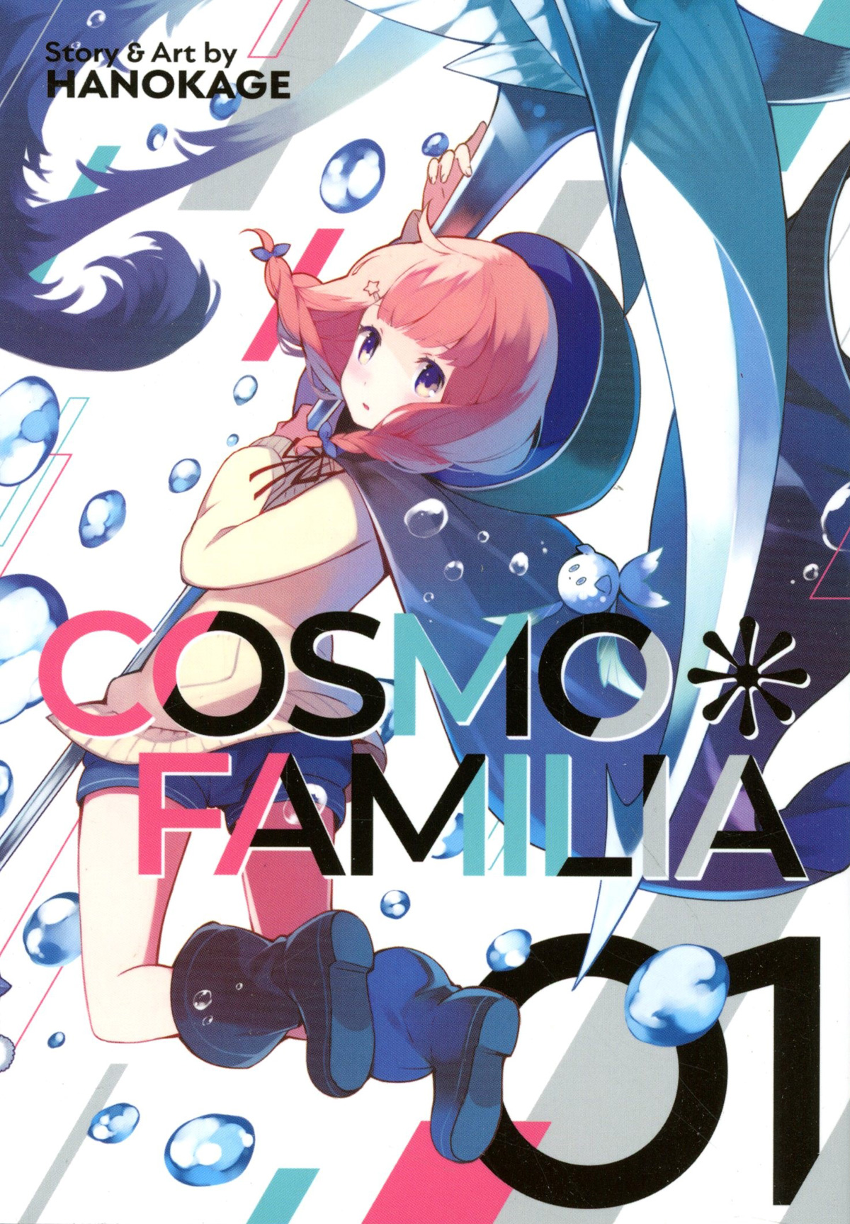 Cosmo Familia Vol 1 GN
