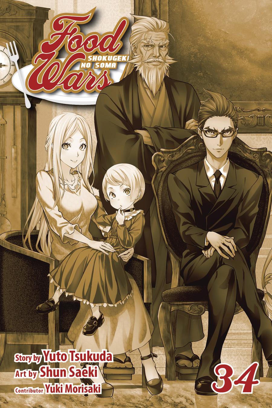 Food Wars Shokugeki No Soma Vol 34 TP