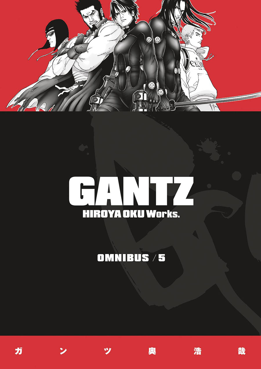 Gantz Omnibus Vol 5 TP