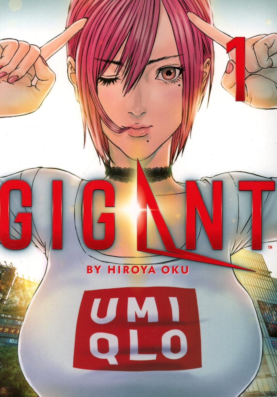 Gigant Vol 1 GN