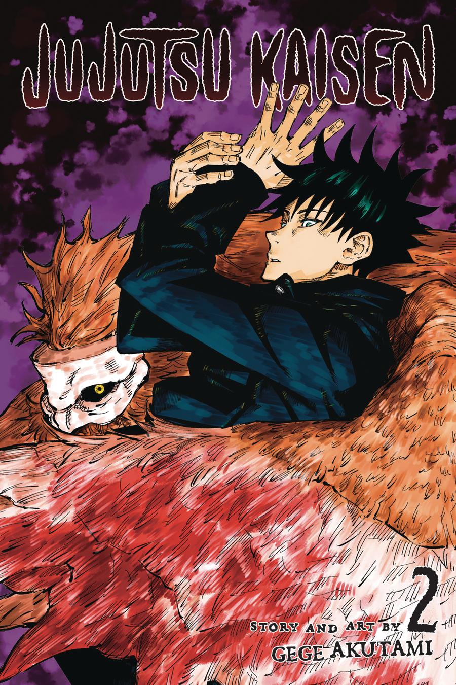 Jujutsu Kaisen Vol 2 GN