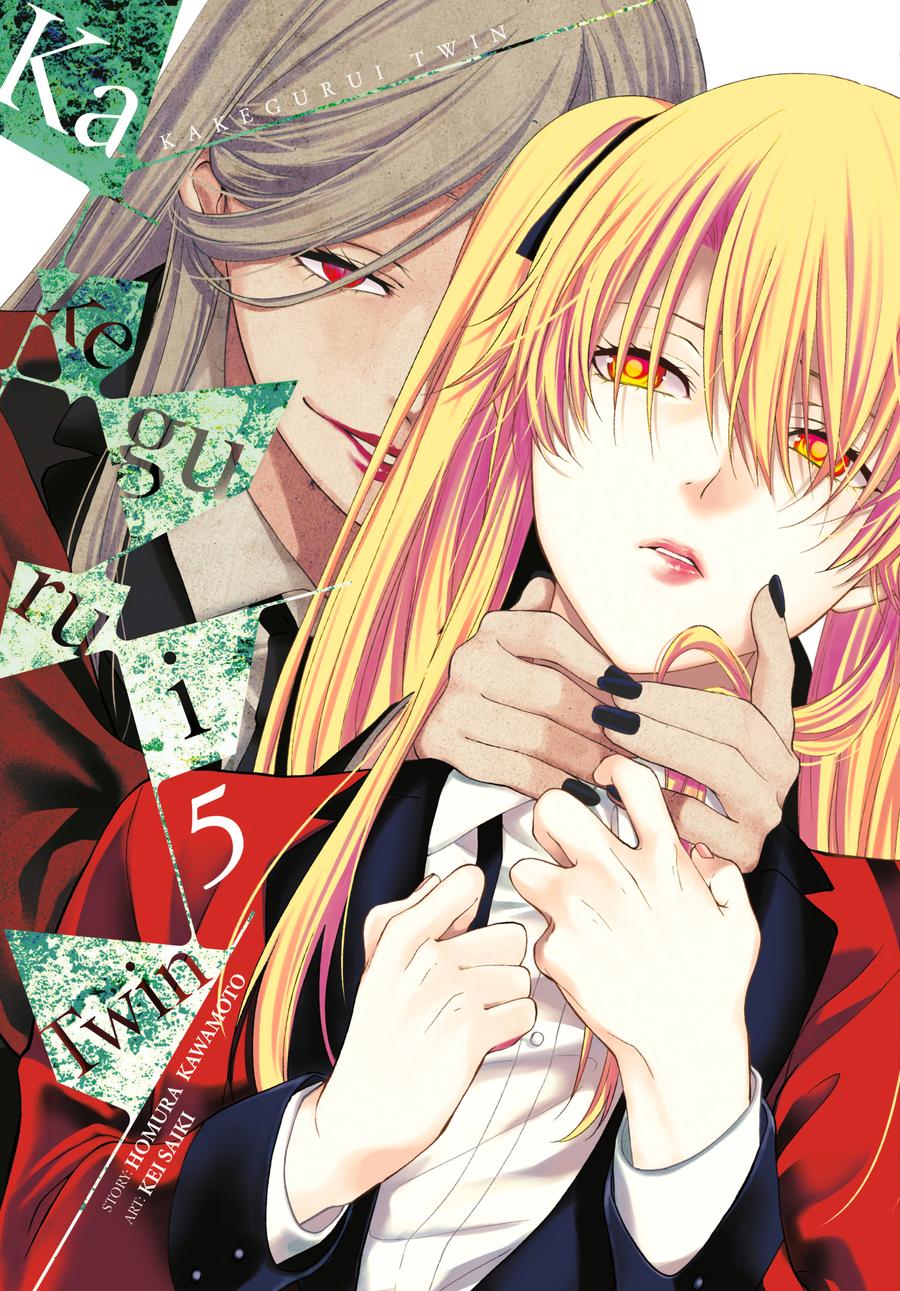 Kakegurui Twin Vol 5 GN