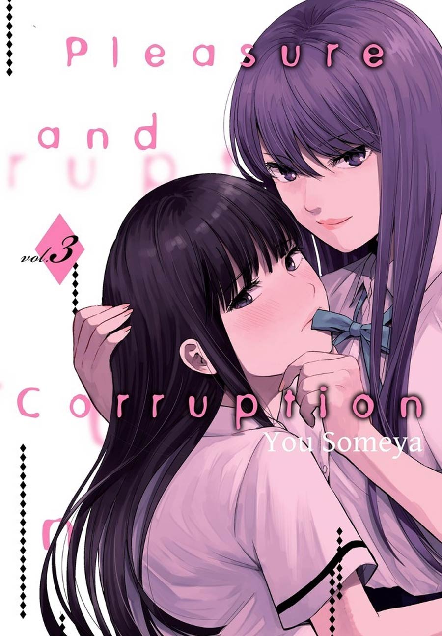 Pleasure & Corruption Vol 3 GN