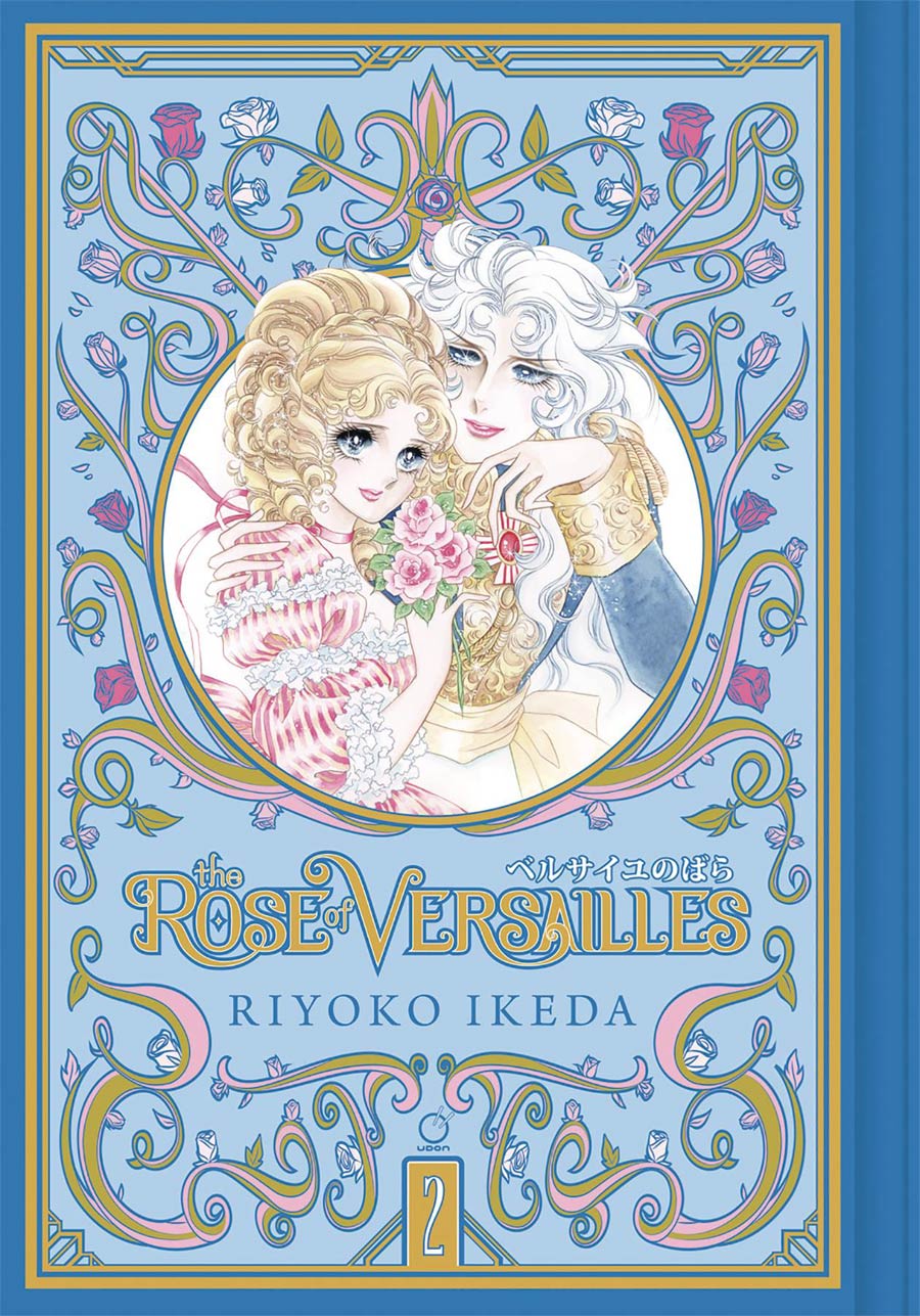 Rose Of Versailles Vol 2 HC