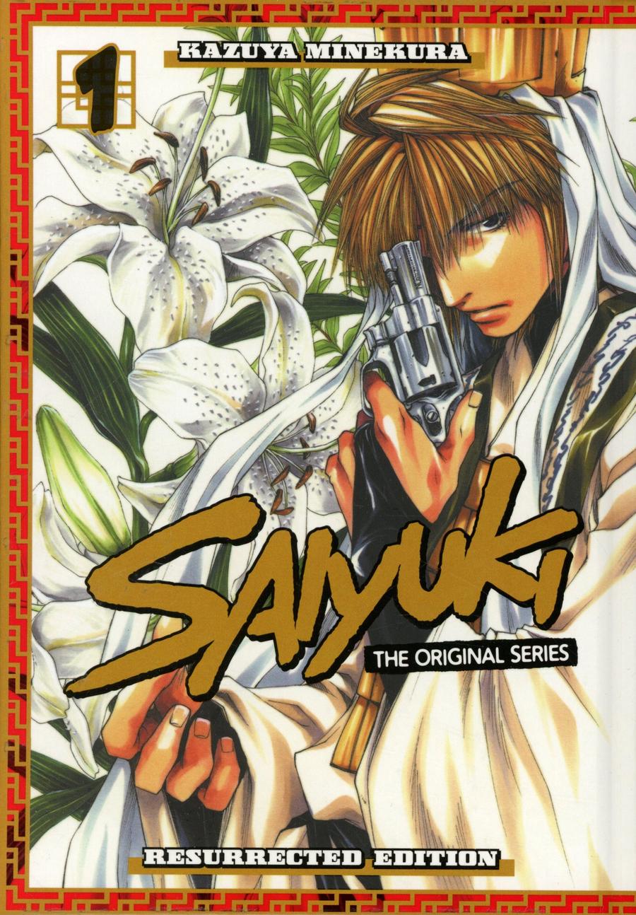 Saiyuki Original Series Resurrected Edition Vol 1 HC