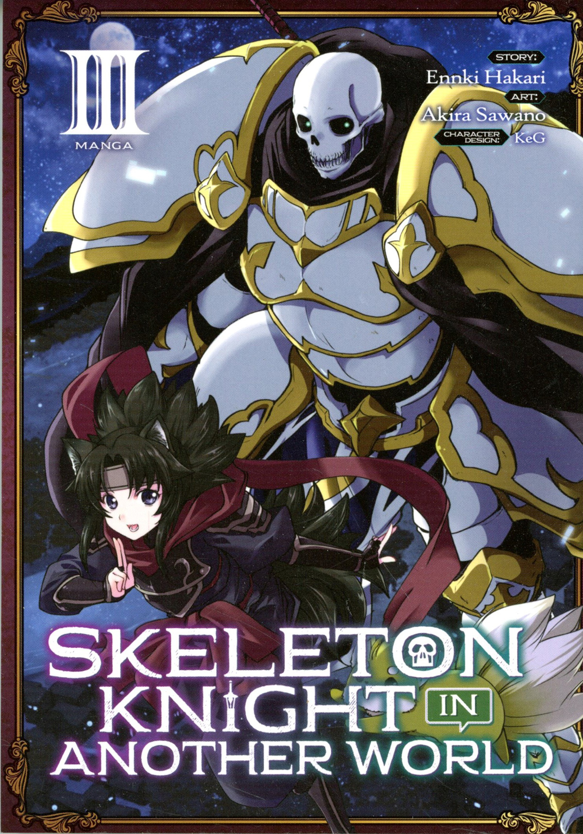 Skeleton Knight In Another World Vol 3 GN