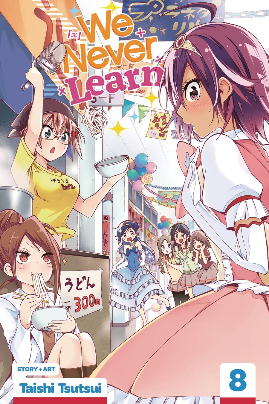 We Never Learn Vol 8 GN
