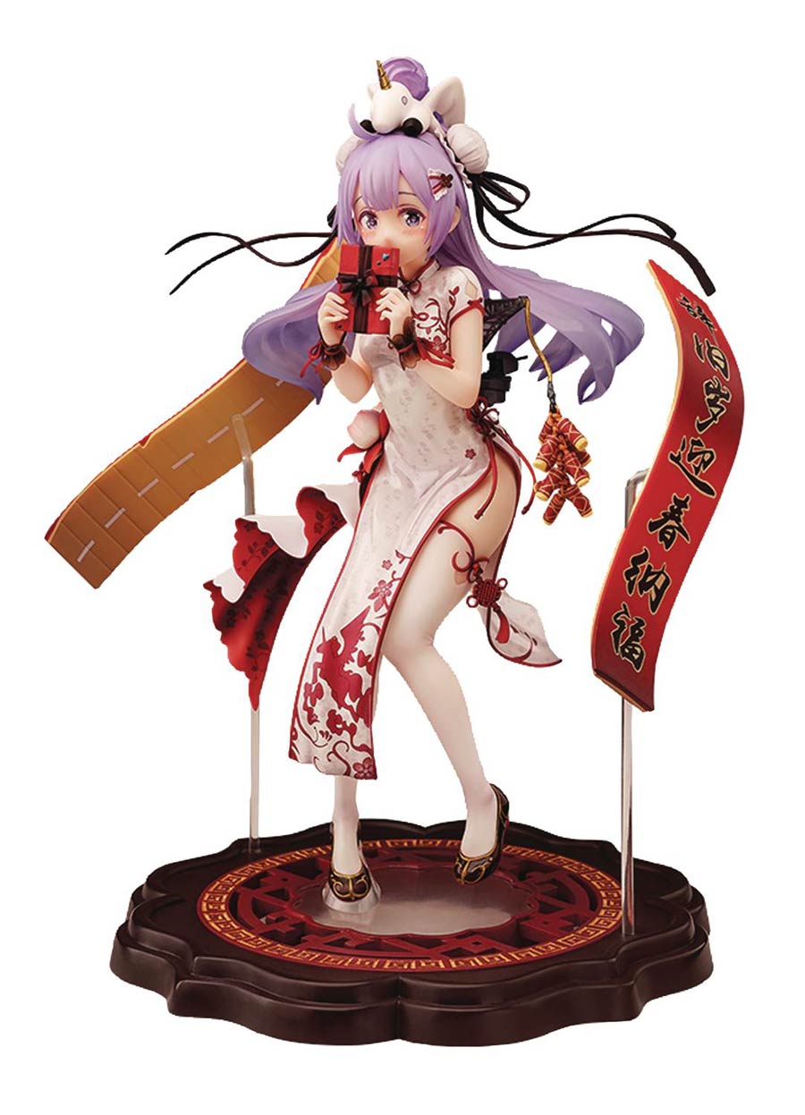 Azur Lane Unicorn 1/7 Scale PVC Figure