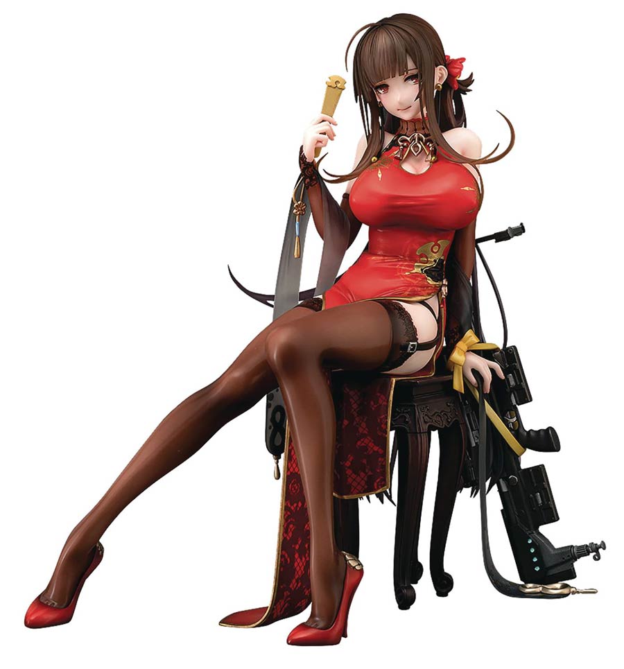 Girls Frontline GD DSR-50 Spring Peony 1/7 Scale PVC Figure