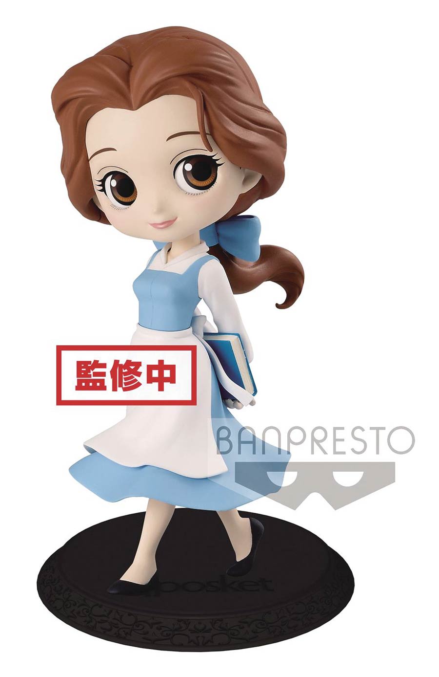 Disney Princess Q-Posket Figure - Belle (Pastel Country Style)