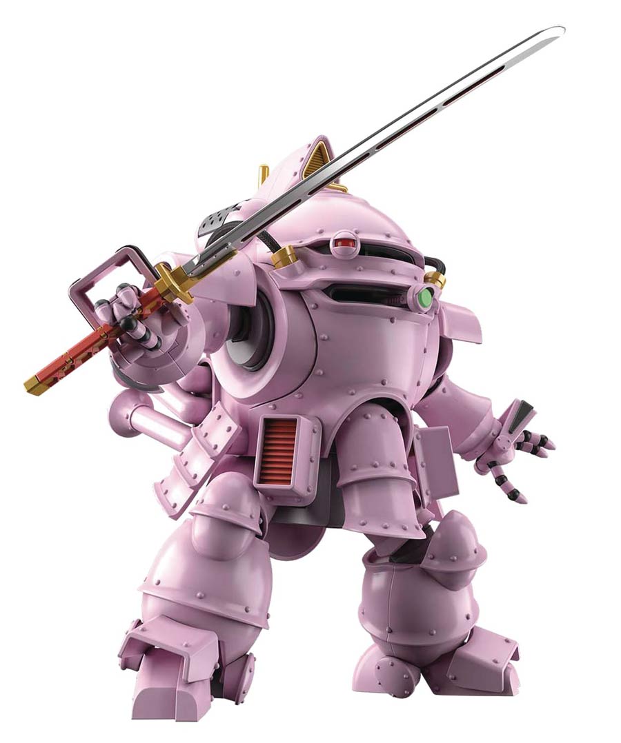 Sakura Wars 2 High Grade 1/20 Kit - Kobu-Kai (Sakura Shinguji Type)