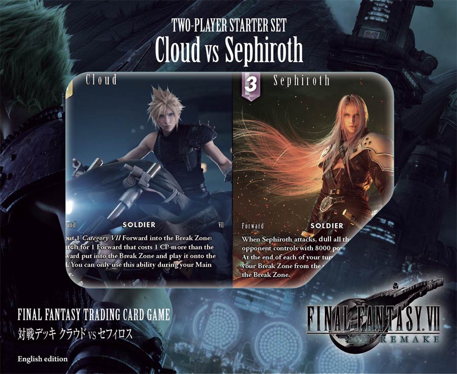 Final Fantasy Cloud vs Sephiroth Starter Set 6-Piece Display