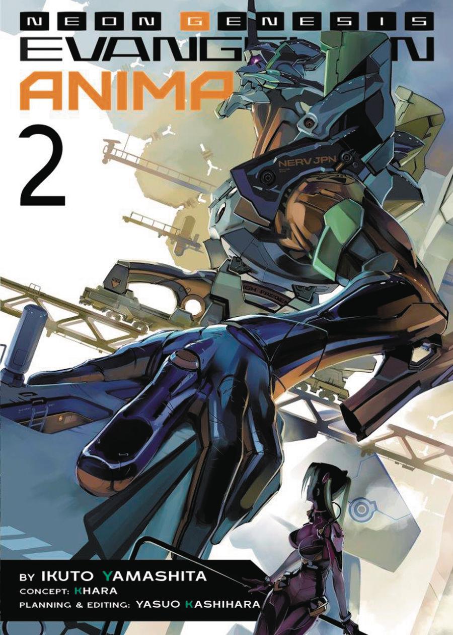 Neon Genesis Evangelion Anima Light Novel Vol 2 SC