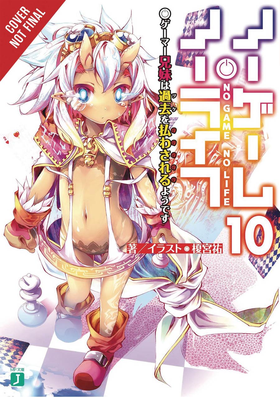 No Game No Life Light Novel Vol 10