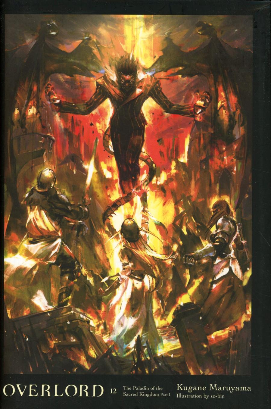 Overlord Light Novel Vol 12 HC